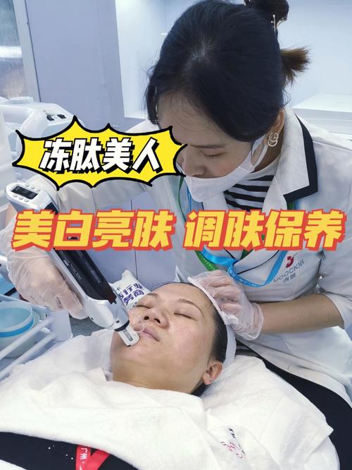 你喜欢实体店调肤吧(你喜欢美容院均为实体店美容师)