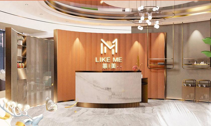 告诉你新开该如何美容院老店莱美(美容院老店新开新店专业性)
