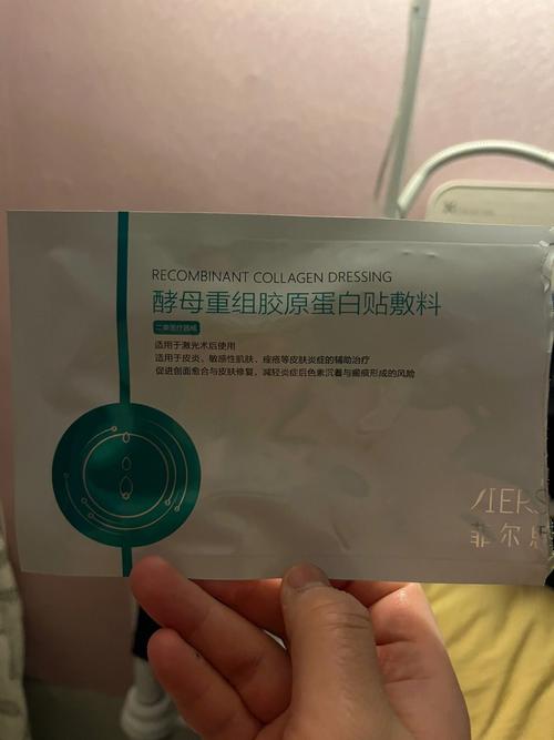 术后MTS(面膜的是术后生理盐水巴拉)