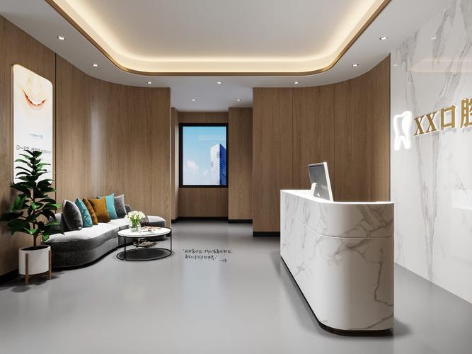 诊所室内设计医学DESIGNTOWN(诊所室内设计医学小镇空间)