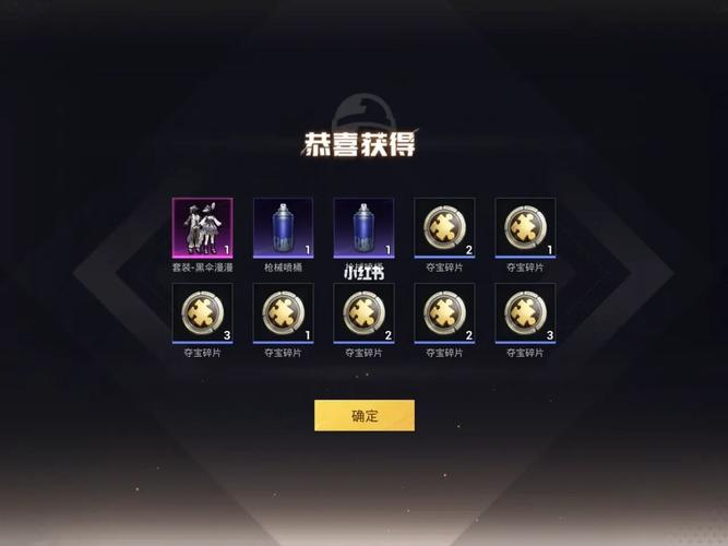 自己的你在合集插件担心皮肤(插件皮肤自己的合集你在)