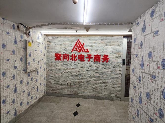 长沙套路千元小伙拉进美容店(门店望城店员长沙套路)