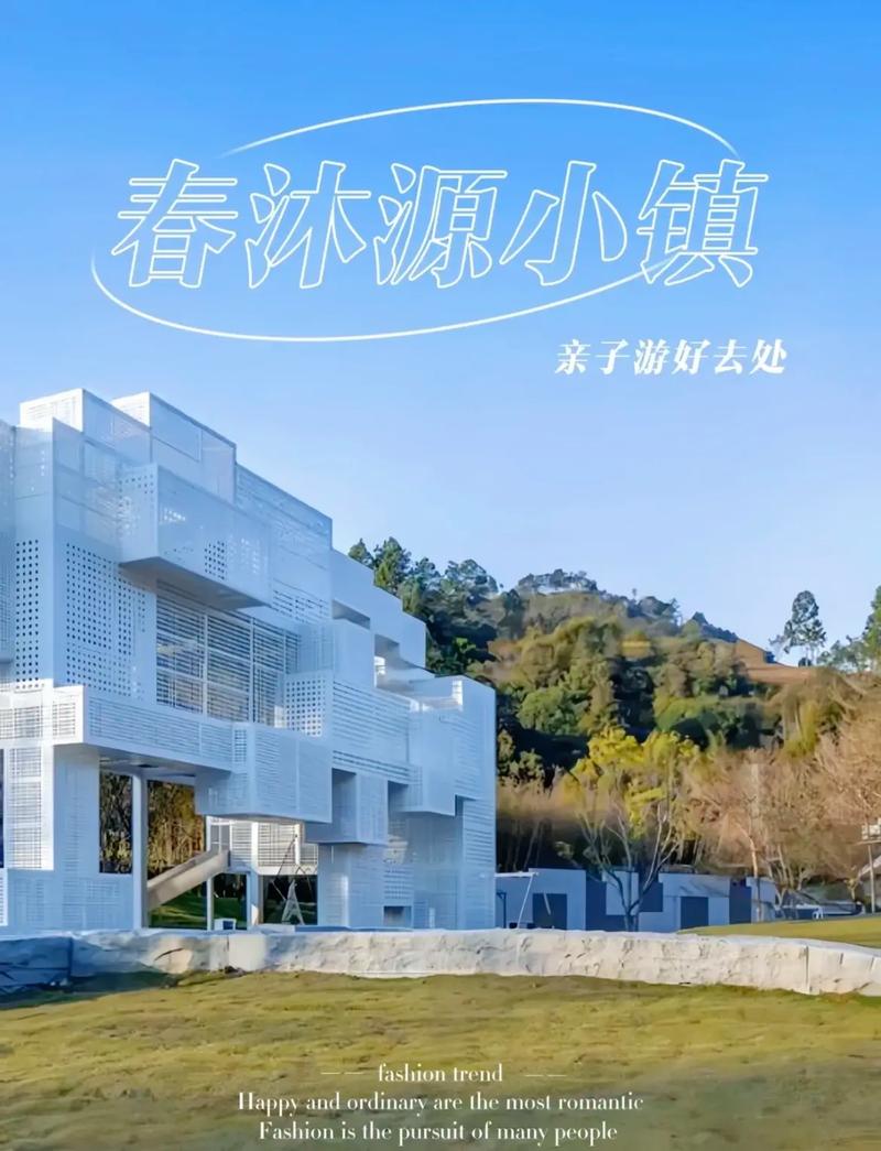 快报河源项目广东商机(河源万元建设单位河源市投资额)