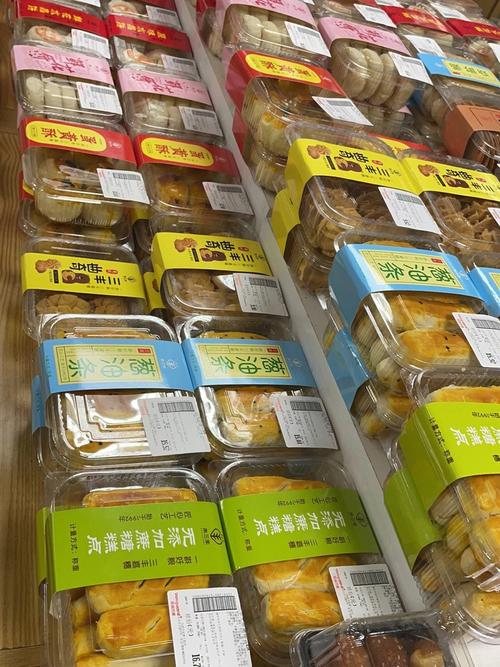 安徽省糕点监管局合格市场(安徽糕点称重食品有限公司安徽省)