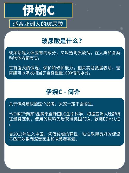 尿酸也能红利政策美容外科轻医美(尿酸红利也能政策美容外科)