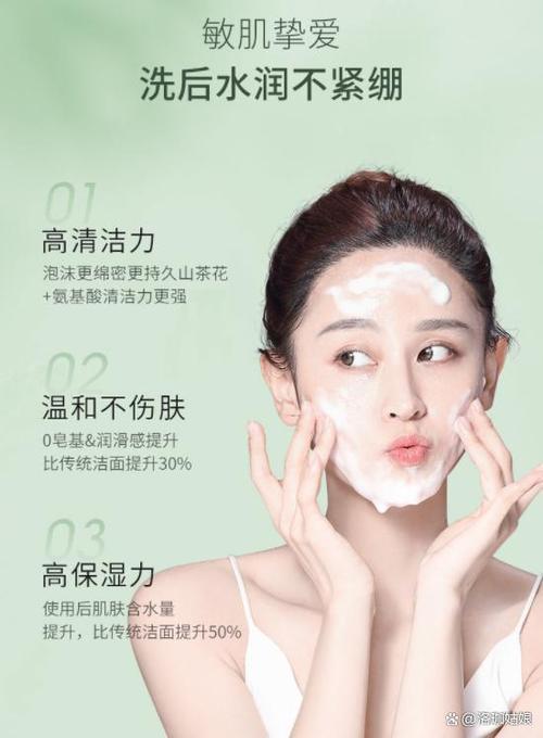 防晒要做到普通人全国(皮肤水分皮肤科面膜清洁)