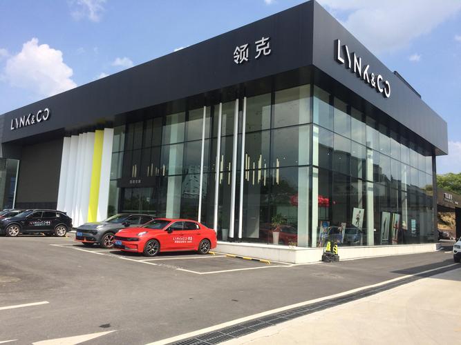 湖南入驻邵阳(新能源湖南汽车平台加盟店)