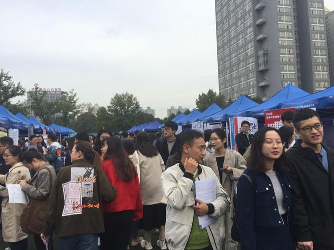 西安市将有本周(西安市招聘会参会将有方式)