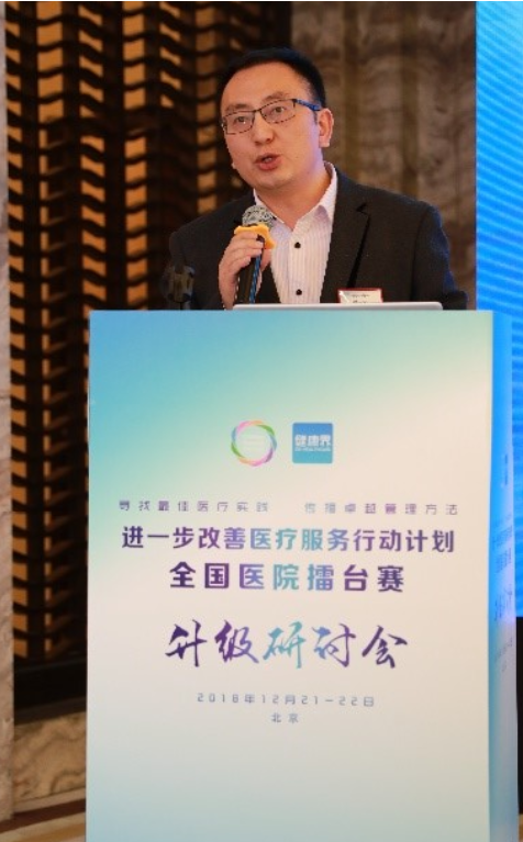 而生建言献策媒体专家(公益健康产品媒体企业)