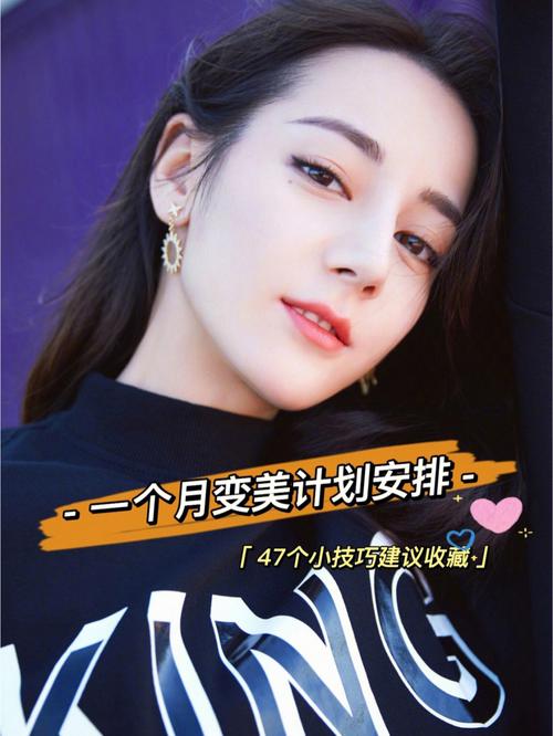 这是一个极速迅猛超级无敌教程丑变美(这是一个极速迅猛超级无敌小编)