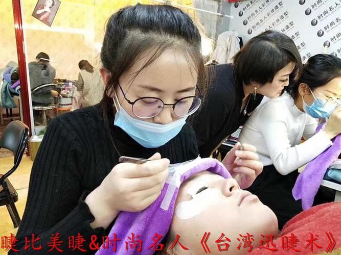 石嘴山等上医疗美容(石嘴山医疗美容培训学校等上纹绣)