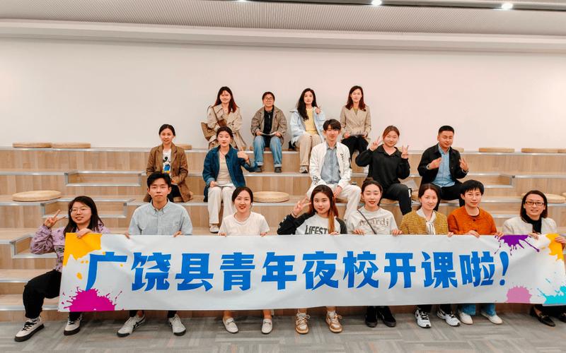 莆田夜校新时尚白天年轻人晚上(夜校青年学员老师青少年宫)
