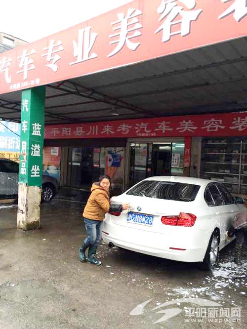翻倍洗车节前高峰期门店广西南宁(洗车翻倍节前高峰期广西南宁)