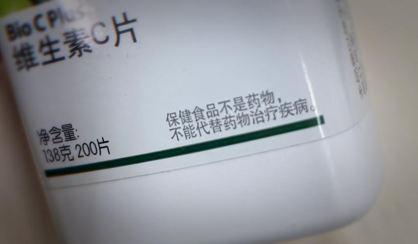 配方用途医学食品广告(广告广告法中华人民共和国药品配方)