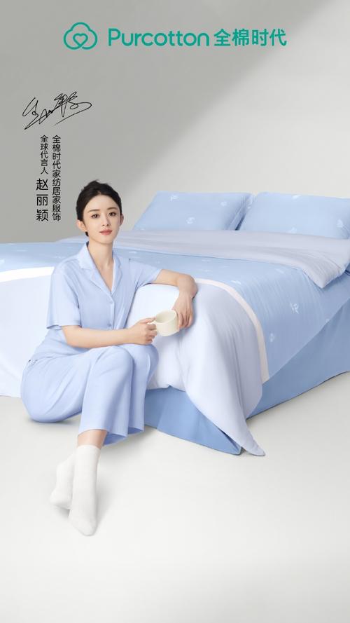 玛莎水光白嫩春暖花开爱美女神(水光玛莎皮肤肌肤爱美)