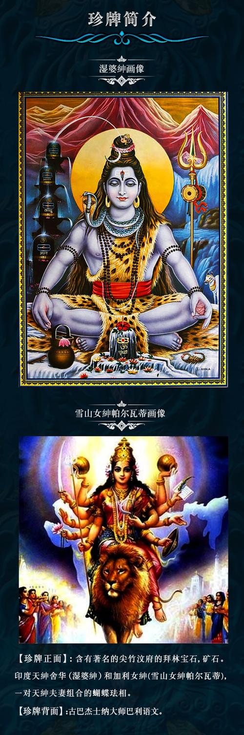 我在泰国几年漫画美女卖佛牌(泰国我在几年两女都是)