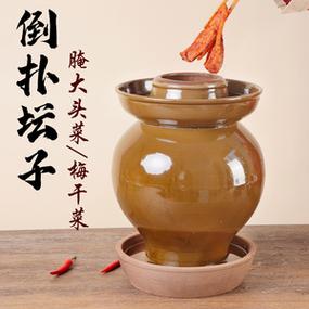 一绝朝下泡菜坛罗江倒罐菜(蔬菜光明网腊肉泡菜德阳市)
