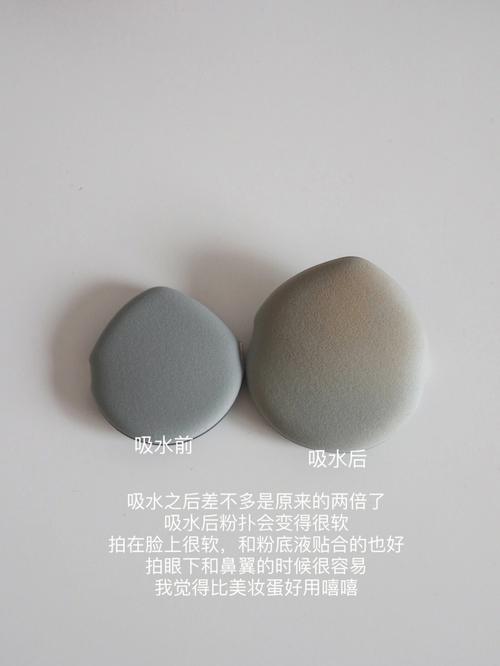 就能不需毛孔方法韩妞亲授妆前乳(毛孔就能粉扑不需粉底)