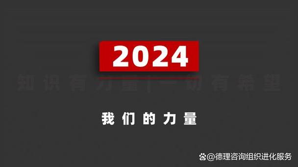 健康第二期课堂战略黑天鹅(健康门店流量疫情消费者)