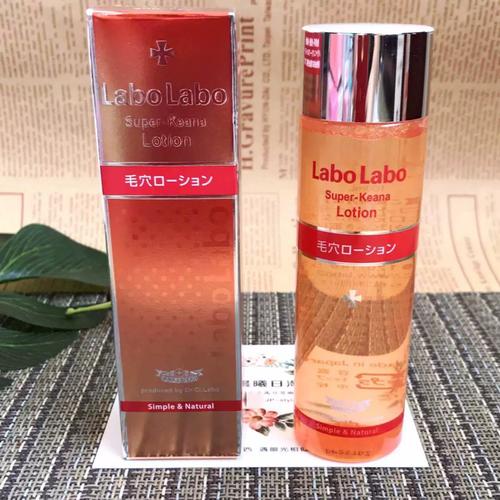 日语术语常用(睫毛膏日语肌肤眼部化妆水)