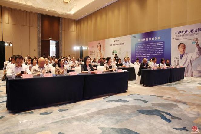 济南会议召开生长工厂产业共促美妆(济南济南市产业工厂化妆品)