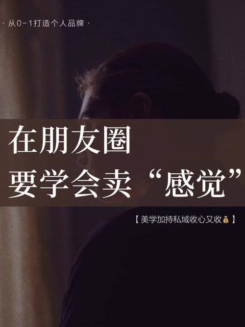 都是我买卖得在网上发现商品(都是我买卖得发现在网上)