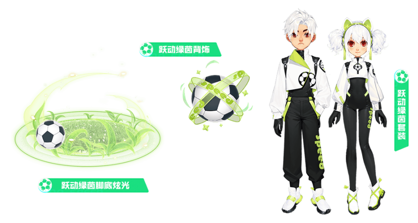 火爆皮肤六盘(皮肤优势六盘企业用户)