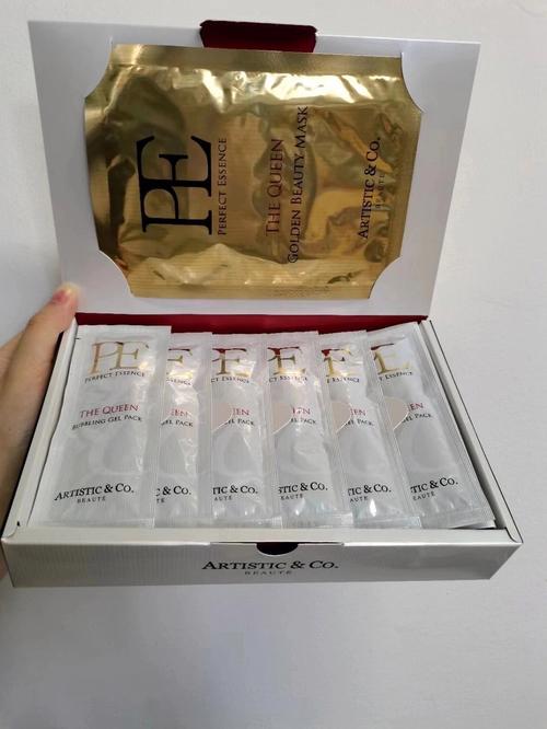 宙斯位数石膏面膜海菲秀加(宙斯石膏面膜位数清洁)