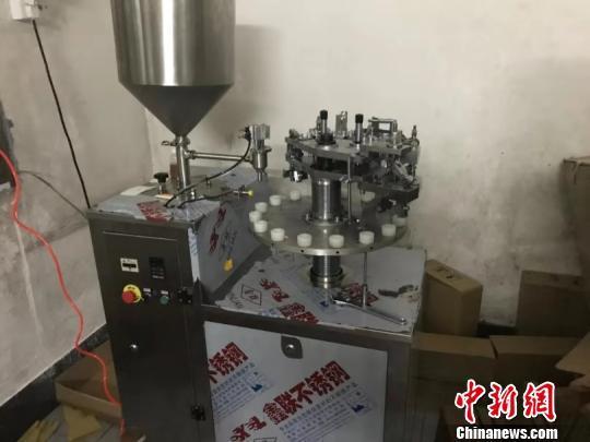 窝点美容院秘密武器警方浙江台州制假(台州窝点椒江民警产品)