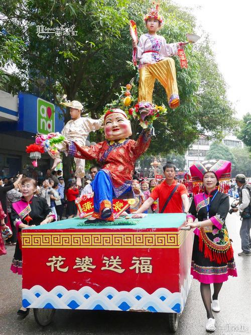 热心人平凡蒲庙花婆节(阿婆的花平凡南宁热心人)