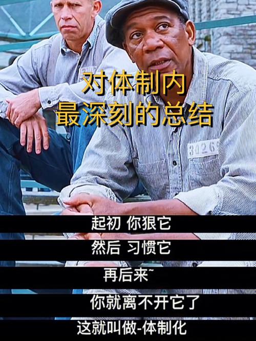 在这见过里了再等折扣项目(在这见过项目里了再等)