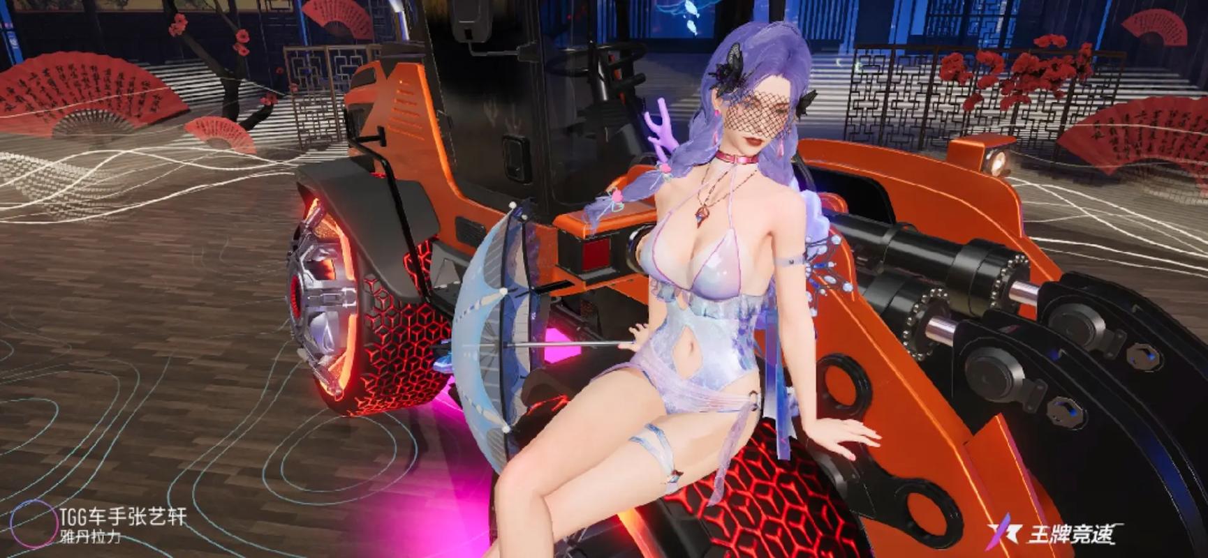 王牌服务项目(自己的清洁项目王牌皮肤)
