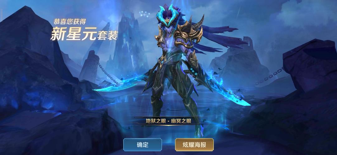 低价射频王者新品全网史(射频低价王者新品皮肤)