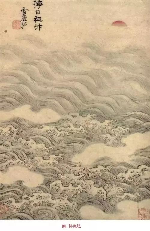 中国画第一人大海于三亚李海涛(海洋中国画大海海疆第一人)