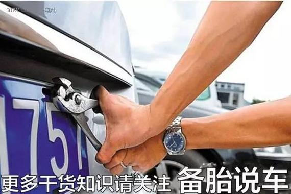 小钱买个车子大头也怕晒(小钱买个车子大头备胎)