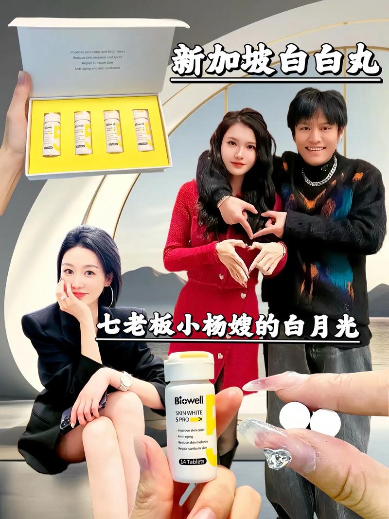 朝阳团购福音来啦肌肤姐妹(朝阳肌肤贵妇团购都是)
