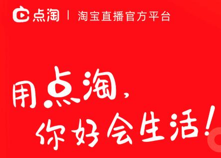 知事行业(知事愚公行业品牌要有)