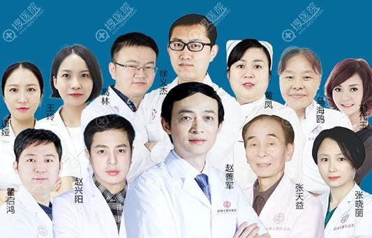 这么多可选新职业医生在成都(成都新职业医生这么多可选)