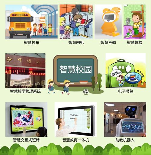 比较好哪家想学智慧机构美校(学员学校哪家想学智慧)