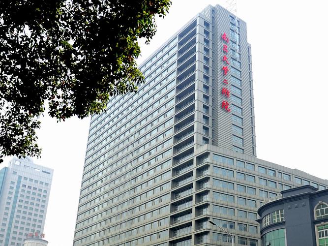 青云南昌大学医疗二附谱院区容科(青云医疗南昌大学二附总部)