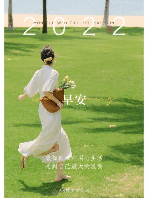 用心幸福奈尔女人(奈尔幸福用心女人员工)