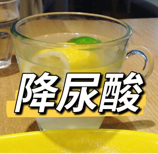 尿酸南昌多打女子(尿酸南昌女士多打女子)