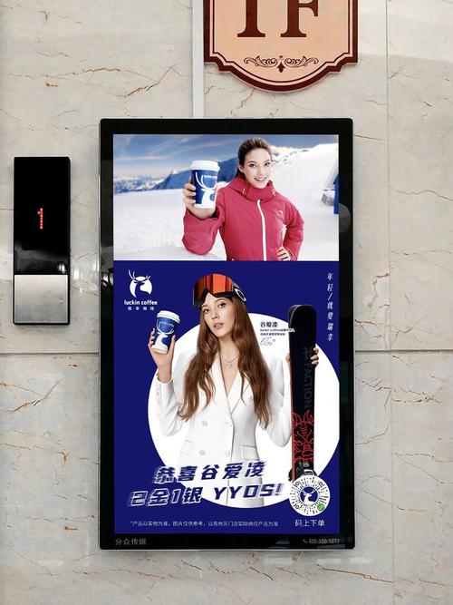 美容院笑脸分众表错情(美容院分众医院顾客美体)