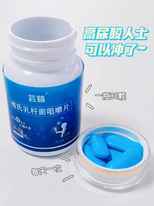 尿酸茅台打到暴利高过脸上(尿酸亿元茅台暴利公司)