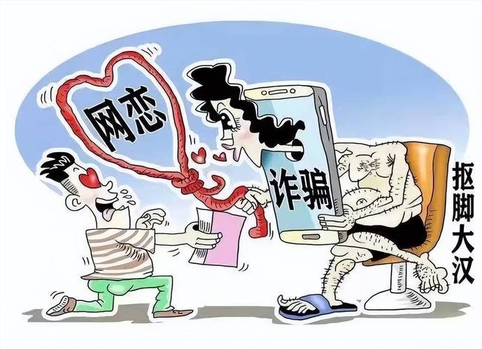 就能人因朋友圈业务获刑(黄某有期徒刑万元诈骗罪等人)