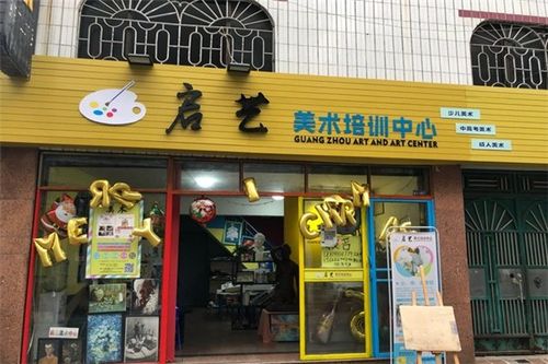 可以选择低成本泉心美舍(品牌加盟商低成本技术培训行业)