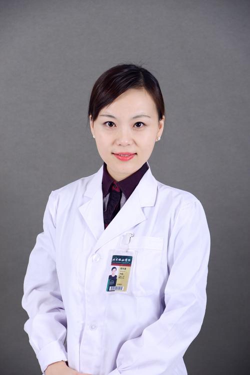 射频用完主播女子烂脸被美妆(女士射频凝胶主播协和医院)