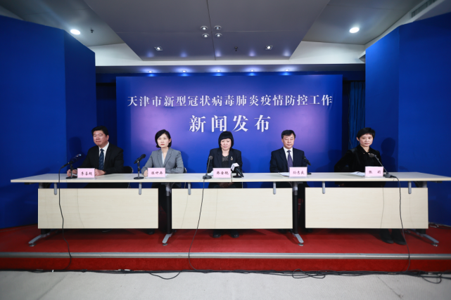 检出阳性肺炎感染者病毒岳麓区(宋体街道感染者核酸之夜)