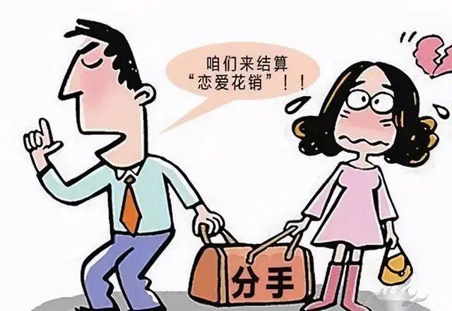 怎样的手续才算公平、稳妥?