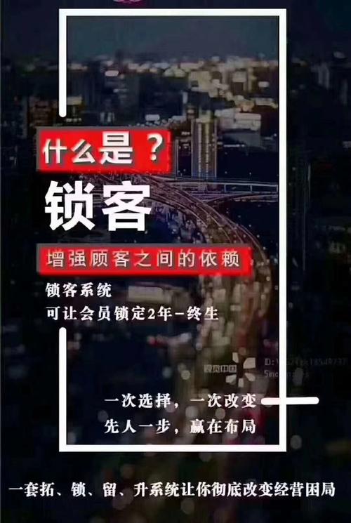 美容院充值现金顾客锁客(美容院顾客充值砍价老油条)